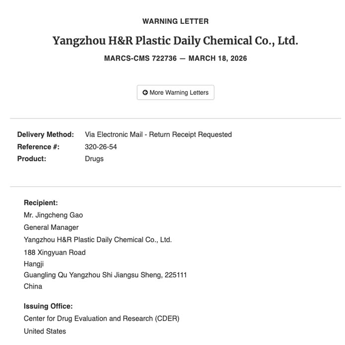 Case Study warning letter for h&r plastic daily chemical